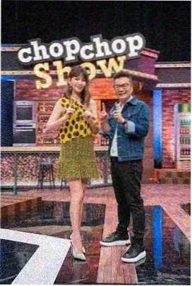 编目室的午后茶会综艺卡片缩略图，茶具与索引卡纸堆