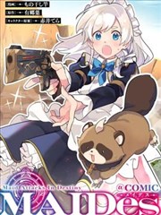 窄体铅字排版记漫画卡片缩略图，铅字盘与窄体标题样张